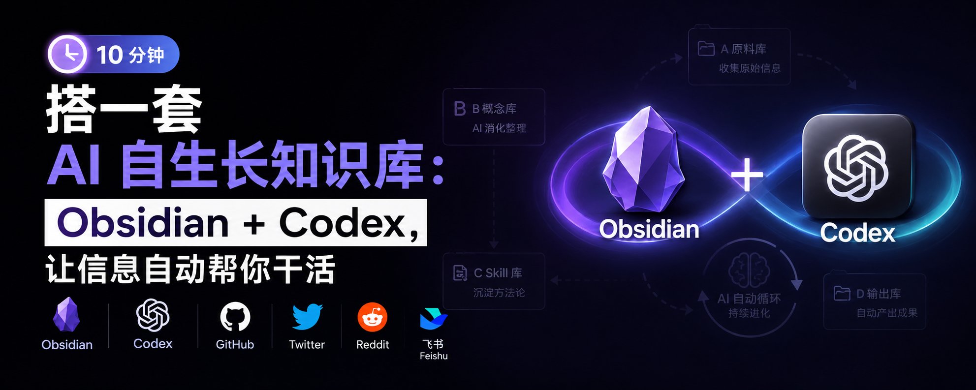 image-1784383235675