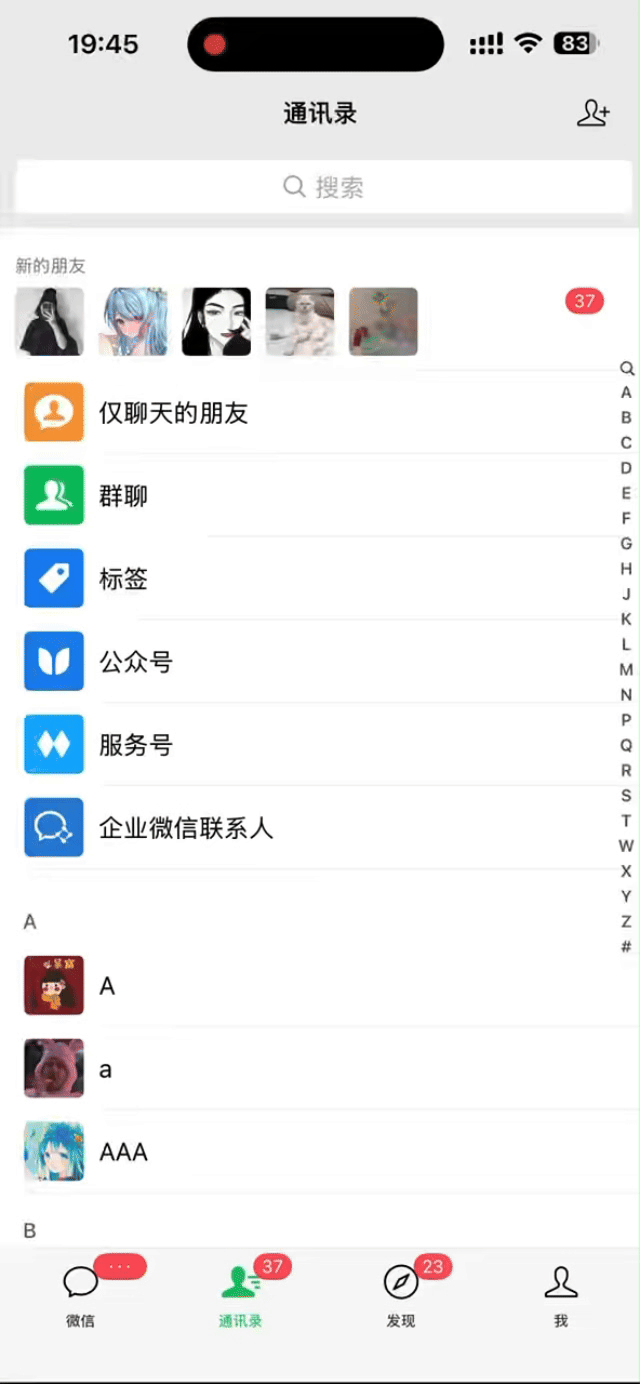 image-1784556860844