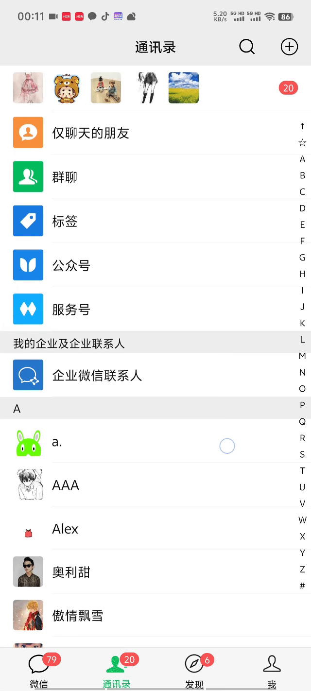 image-1784556860844